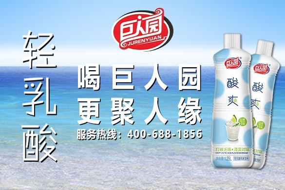 生活中，要記住這些有助身體排毒的食物。